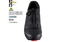 Велотуфли Shimano ME5 2020 - дополнительное фото 1