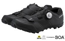 Велотуфлі Shimano ME5 - дополнительное фото 1