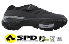 Велотуфли Shimano MT5 - дополнительное фото 2