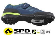 Велотуфли Shimano MT5 - дополнительное фото 5