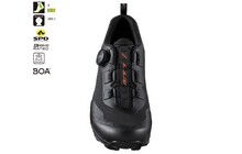 Велотуфли Shimano MT7 - дополнительное фото 1