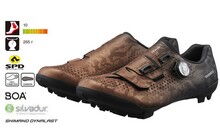 Велотуфли Shimano RX8 2022 - дополнительное фото 1