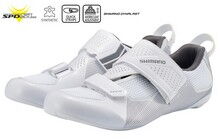 Велотуфли Shimano TR5 - дополнительное фото 1