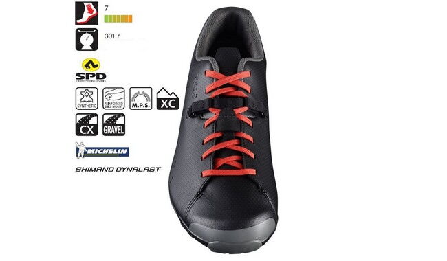 Велотуфлі Shimano XC5 2020 - дополнительное фото 2