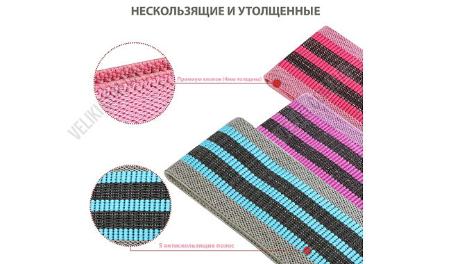 Набор лент сопротивления WCG 3 шт - дополнительное фото 3