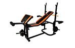 Скамья для жима WCG 0020 с приставкой Скотта - фото 1