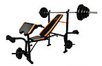 Скамья для жима WCG 0055 с приставкой Скотта - дополнительное фото 3
