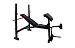Скамья для жима WCG DS 1500 + Приставка Скотта - фото 1