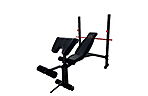 Скамья для жима WCG DS 1500 + Приставка Скотта - дополнительное фото 6
