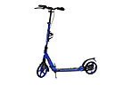 Самокат Best Scooter BS-72725 - фото 1