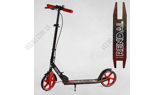 Самокат Best Scooter Skyper - дополнительное фото 3