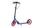 Самокат Best Scooter Skyper - фото 2