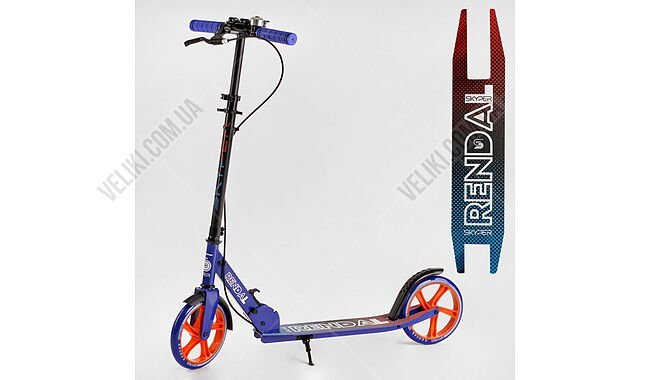 Самокат Best Scooter Skyper - дополнительное фото 2