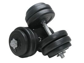 Гантелі WCG з металевим грифом 2х13 кг