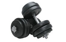 Гантелі WCG з металевим грифом 2х13 кг - фото 1