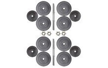 Гантелі WCG з металевим грифом 2х13 кг - дополнительное фото 2