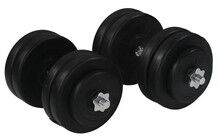 Гантели WCG с металлическим грифом 2х28 кг - фото 1