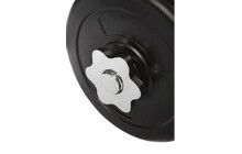 Гантели WCG с металлическим грифом 2х28 кг - дополнительное фото 2