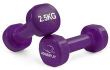 Гантелі PowerPlay 4125 Achilles 2х2.5 кг - фото 1