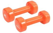 Гантели PowerPlay 4125 Achilles 2х4 кг - дополнительное фото 1