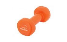 Гантели PowerPlay 4125 Achilles 2х4 кг - дополнительное фото 3