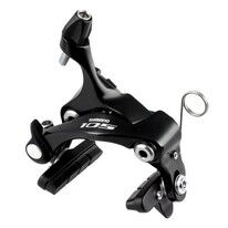 Тормоз задний Shimano 105 BR-5810-RS