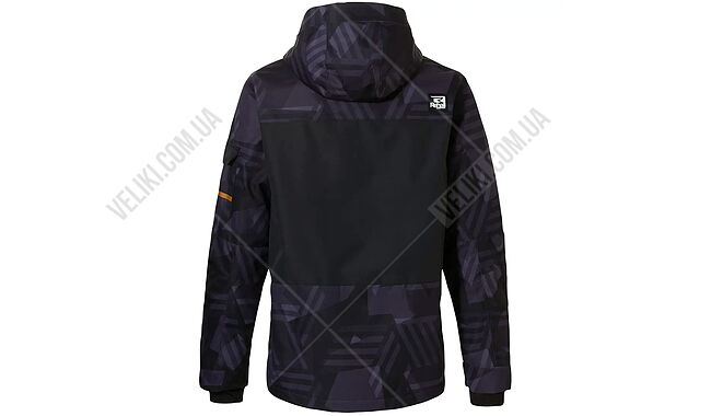 Куртка Rehall Coors - дополнительное фото 1