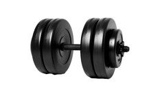 Гантель WCG 23 кг - фото 1