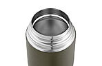Термос для еды Esbit FJ500ML 500 мл - дополнительное фото 3