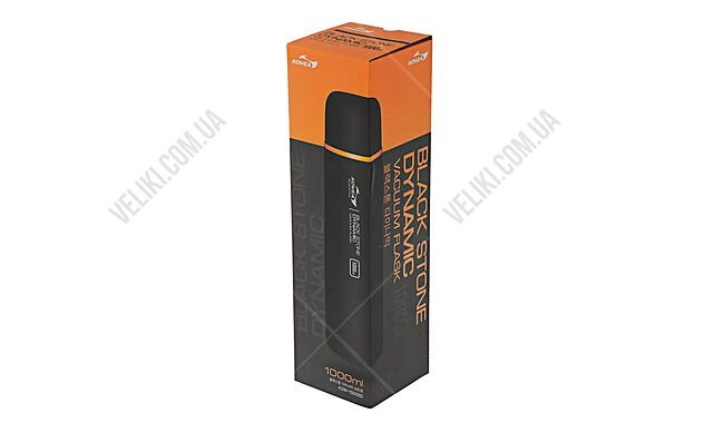 Термос Kovea KDW-1000BD 1000 мл - дополнительное фото 3