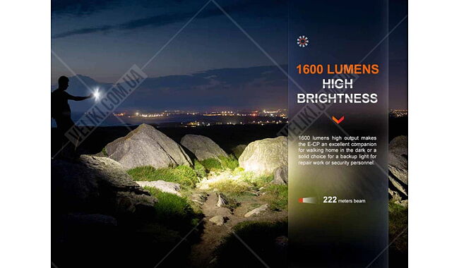 Ліхтар Fenix E-CP - дополнительное фото 3