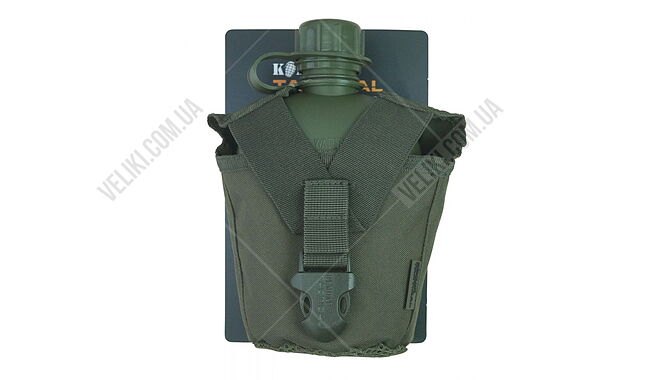 Фляга Kombat UK Tactical Water Bottle 950 мл - дополнительное фото 2