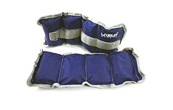 Утяжелители для щиколоток и запястий LiveUp 2x1 кг