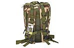 Рюкзак Cattara Army 30 л - дополнительное фото 2