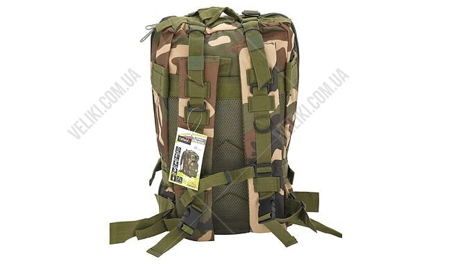 Рюкзак Cattara Army 30 л - дополнительное фото 2