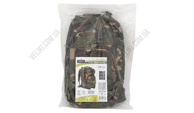 Рюкзак Cattara Army 30 л - дополнительное фото 9