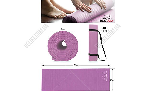 Килимок для фітнесу та йоги PowerPlay 4010 - дополнительное фото 6