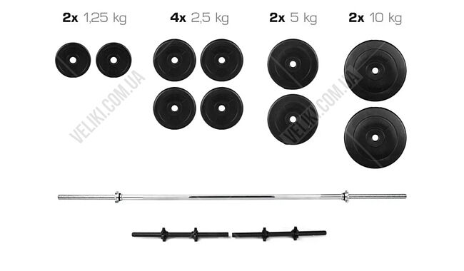 Набор WCG 52 кг - дополнительное фото 1