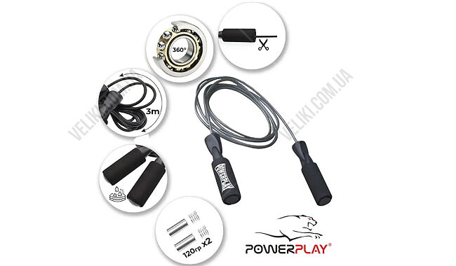 Скакалка PowerPlay 4211 - дополнительное фото 1