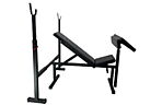Скамья для жима WCG 003 - дополнительное фото 1