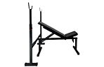 Скамья для жима WCG 004 - дополнительное фото 1