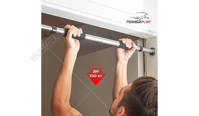 Турник PowerPlay 4128 - дополнительное фото 1