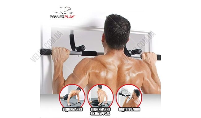 Турнік PowerPlay 4129 - дополнительное фото 1