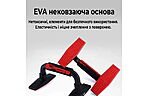 Упори для віджимань Power System Push UP Bars Plus PS-4108 - дополнительное фото 2