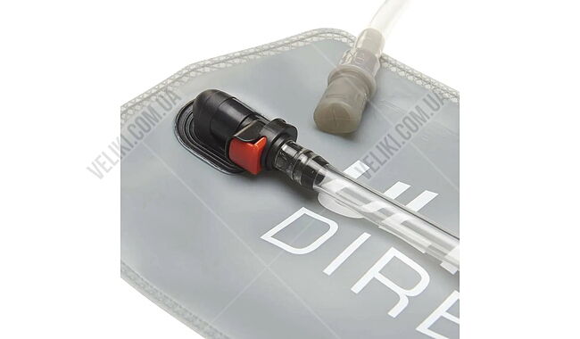 Питьевая система Ultimate Direction Reservoir II 1,5 л - дополнительное фото 1