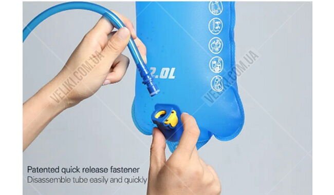 Питна система Rhinowalk TPU 2 л - дополнительное фото 4