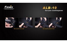 Велосипедне кріплення Fenix ALB-10 - дополнительное фото 4