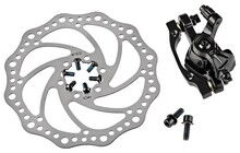 Тормоз передний Saccon - фото 1