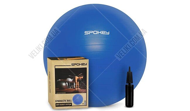 Фітобол Spokey Fitball lIl 65 см - дополнительное фото 5