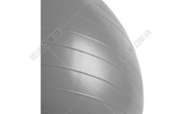 Фитобол Spokey Fitball lIl 75 см - дополнительное фото 2